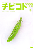`rRgn(2003N10)